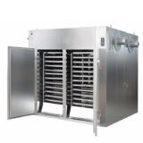 70L Stackable Drying Ice and Medical Cold Storage Cooling Box (HP-CL70E)