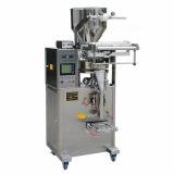 Bottled Condiments Shrinking Wrapper Flow Automatic Cosmetic Packaging Machine